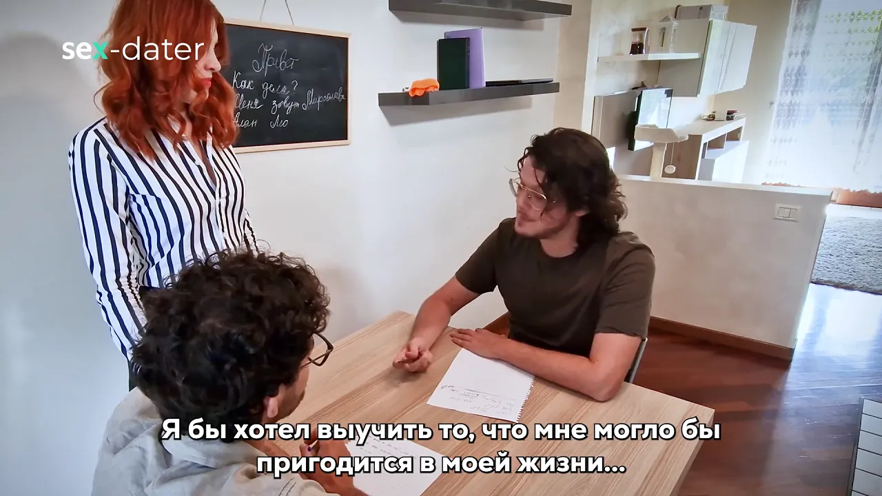Russian MILF teacher fucks Italian students doggystyle on the table
