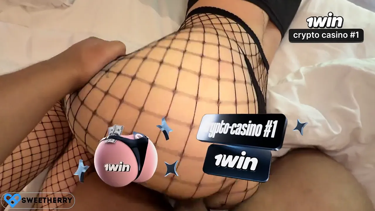 Mature brunette Sweet Herry rips off her pantyhose for POV reverse cowgirl orgasm