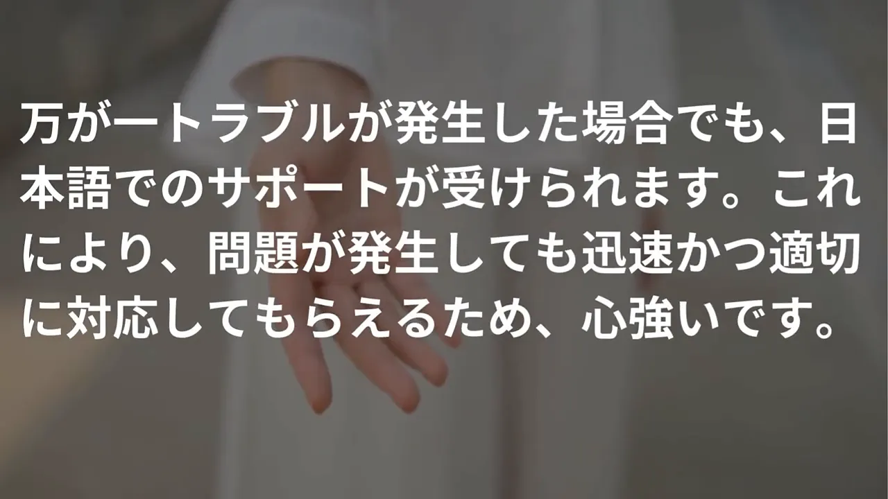 カリビアンコム人気シリーズ：ダイナマイト ～玲奈